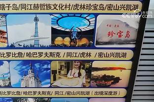 开云app官网下载安卓版截图0